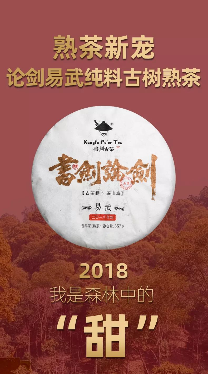 评剧曲谱网焦裕禄