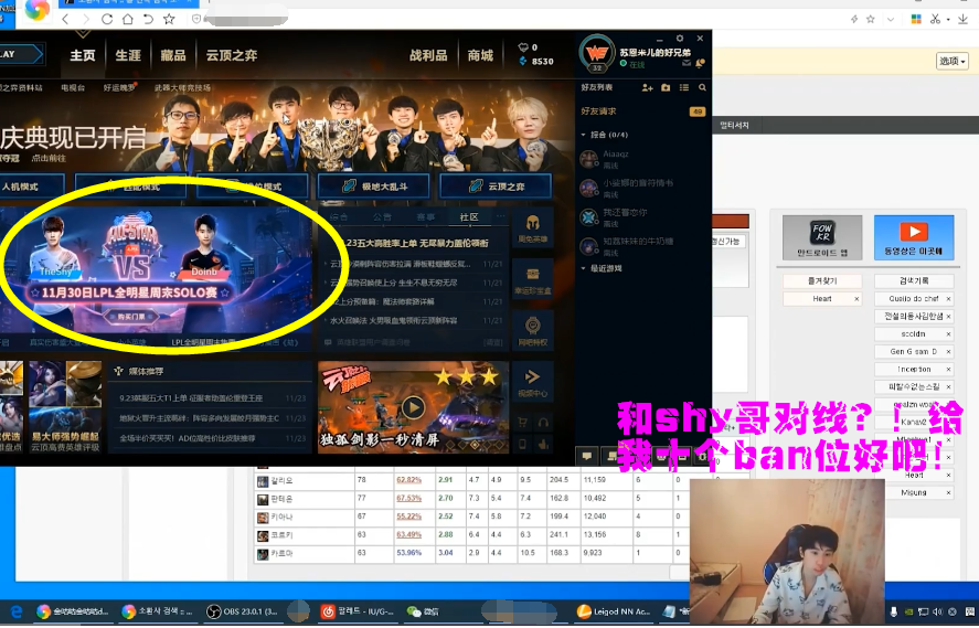 306efca6021d494498ac7846cae79e55.png
