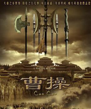 什么样的人可以称之为英雄 308ef1908d884566ae43521fdbdec729.jpeg
