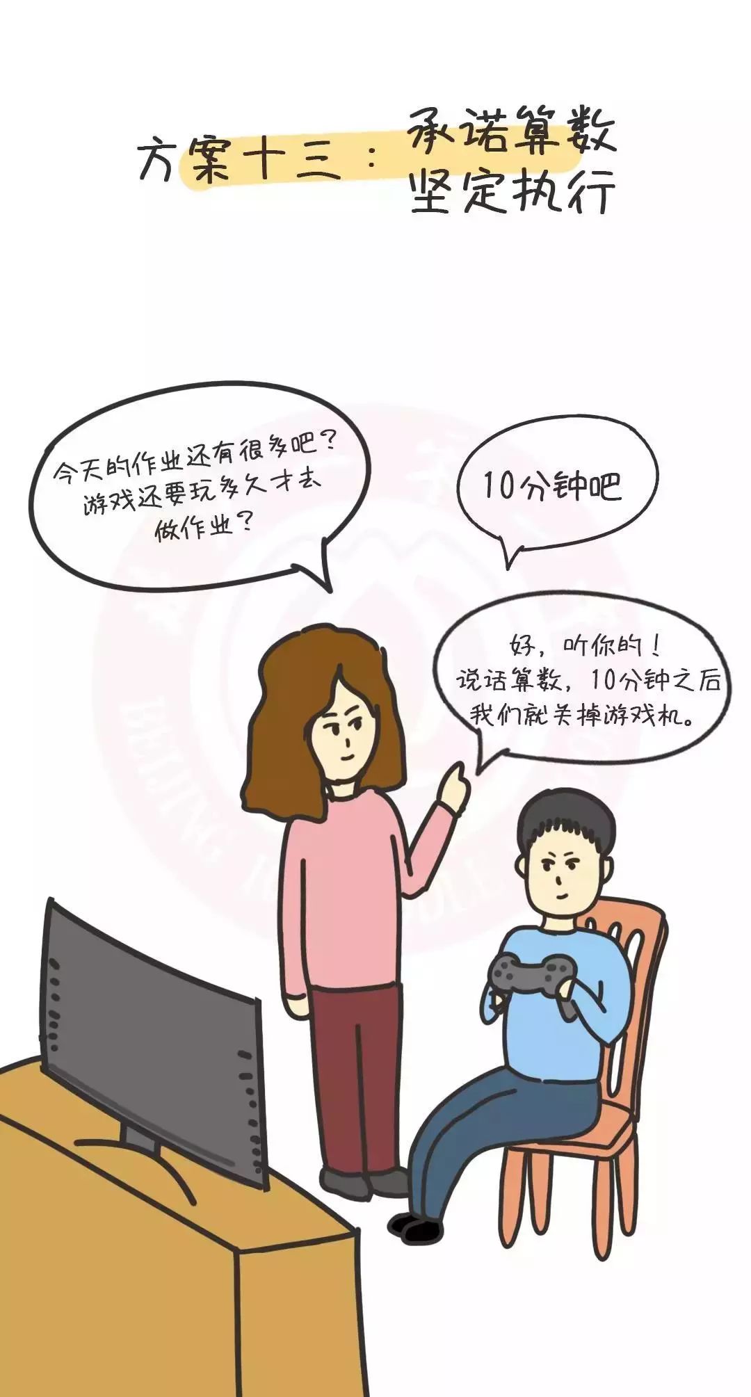 31c6d6df52f34a9d8ea2132b4eacbef0.jpeg