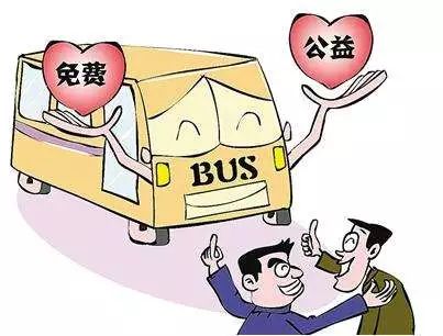 什么是双向人格发作期 330f2387c82340f4a681c3bf2844c143.jpeg