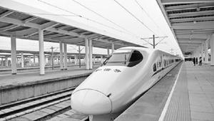 怎么坐飞机去巴黎 33e5a8f751804a5eb6fb1f17a46b449f.jpeg