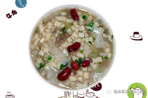 儿童菜谱6-12岁家常菜谱 3523a71295754a30910d332111694616.jpeg
