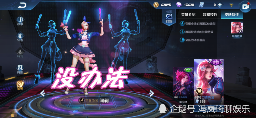 虞姬免疫机制 371923c679104b1999076fe4e744843a.png