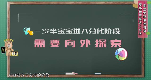 母乳喂养也有错？错的不是母乳而是。。。