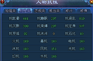 什么叫做双百 3b785d0469094936b802dfd812cb1520.png