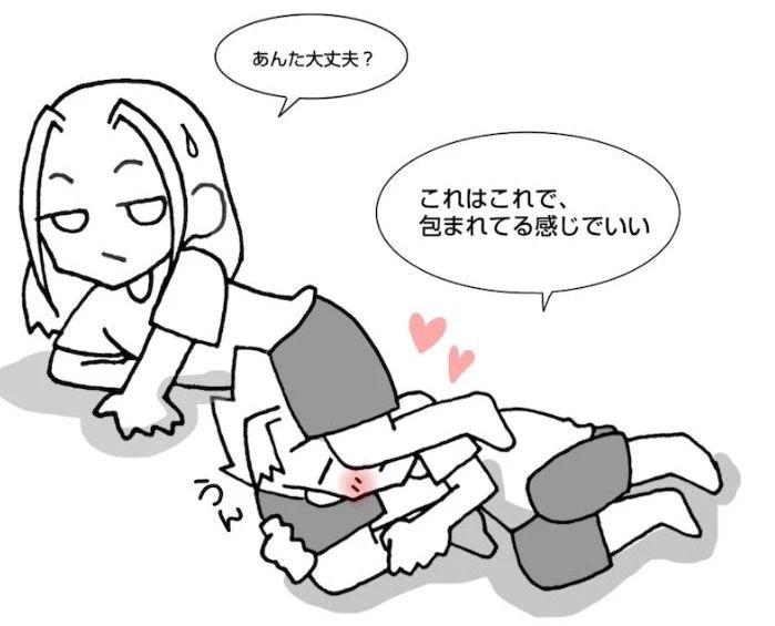 舒适感觉 3ca7f35024e74c2d9e51eb199536dceb.jpeg