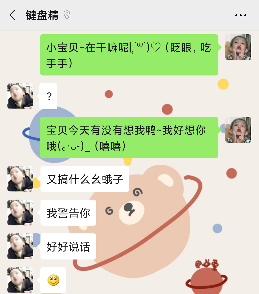 3d5ae65594a24457a74c629c1d96f90c.png