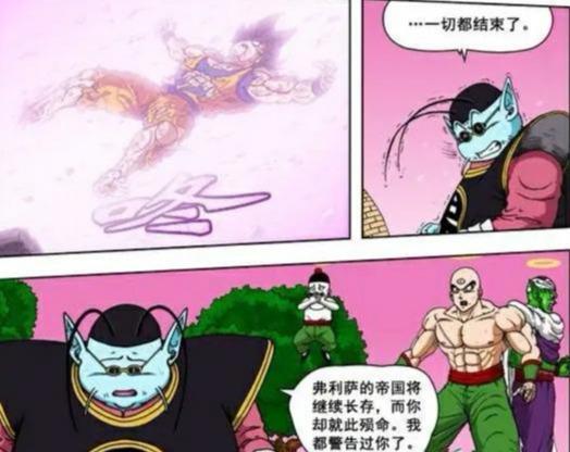 利沙底人口(3)