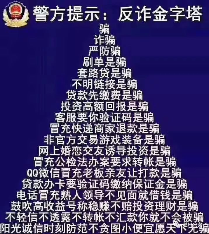 急大利人口_大吉大利图片(3)