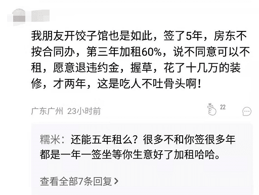 老总签同意_签放弃治疗同意书照片