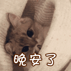 嗷嗷=噢噢></p></a>哦哦>哦 