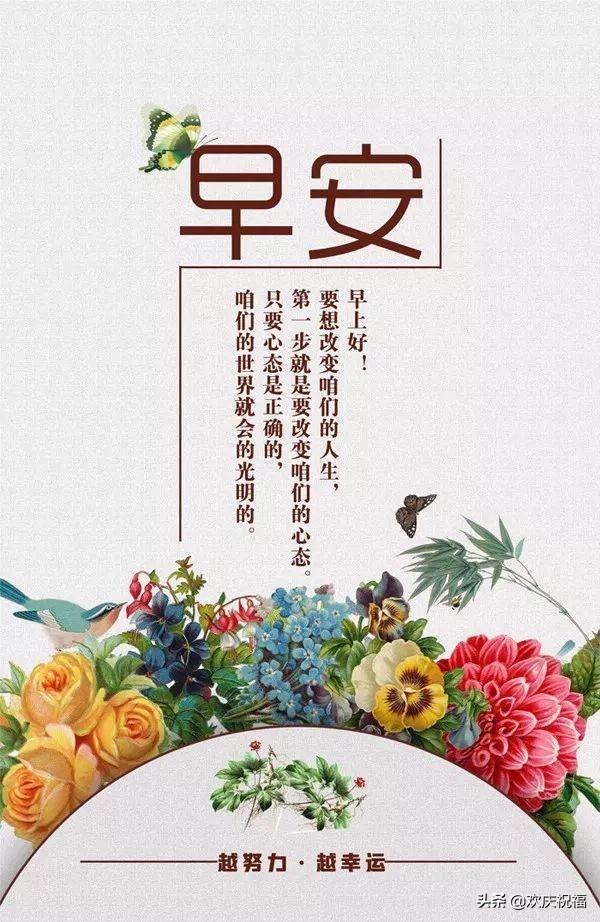 文章配图-4