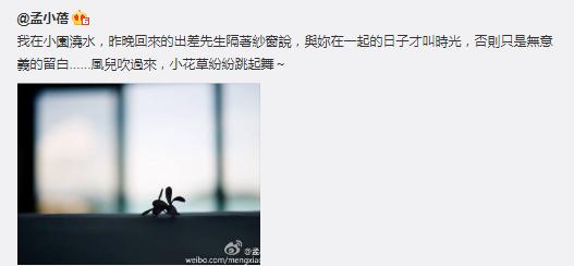 成语什么类旁观_成语故事图片(2)