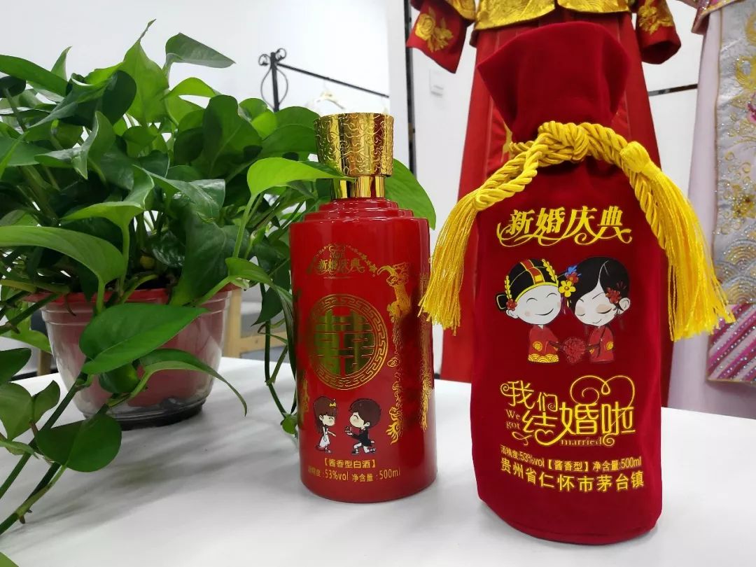 彰显尊贵 |私人定制酒| 泰华应有尽有!