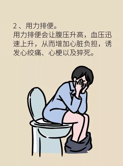525aa468c96a4726a310617d0d16ffc6.jpeg