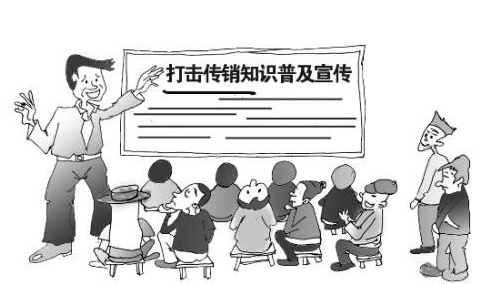 57a9cf37d80844de963371461b69d5e6.png