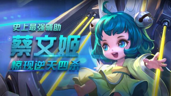 5de390c3f2f148ac9ac5ea0f303ea634.png