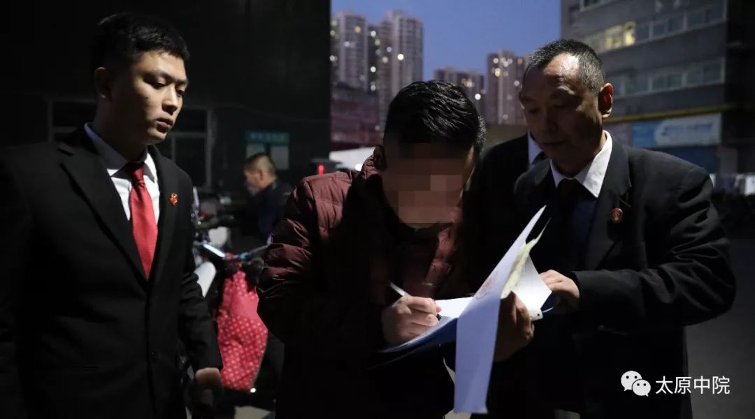 晋法出击!太原法院执行在行动