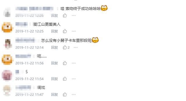 小丝妹简谱_粗心的小画家简谱(3)