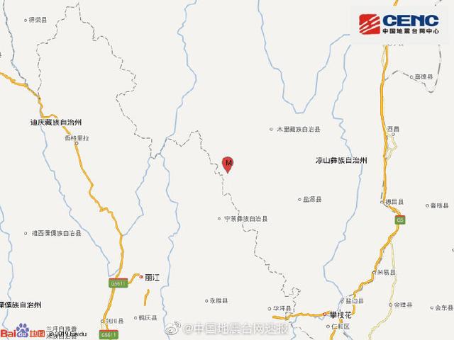 凉山盐源县2019年GDP_凉山盐源县县城图片