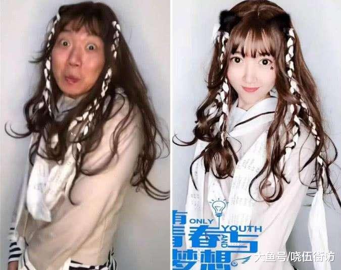 陪玩女生照片 66f516d7c9b04adf9c9401a5fd058a74.jpeg
