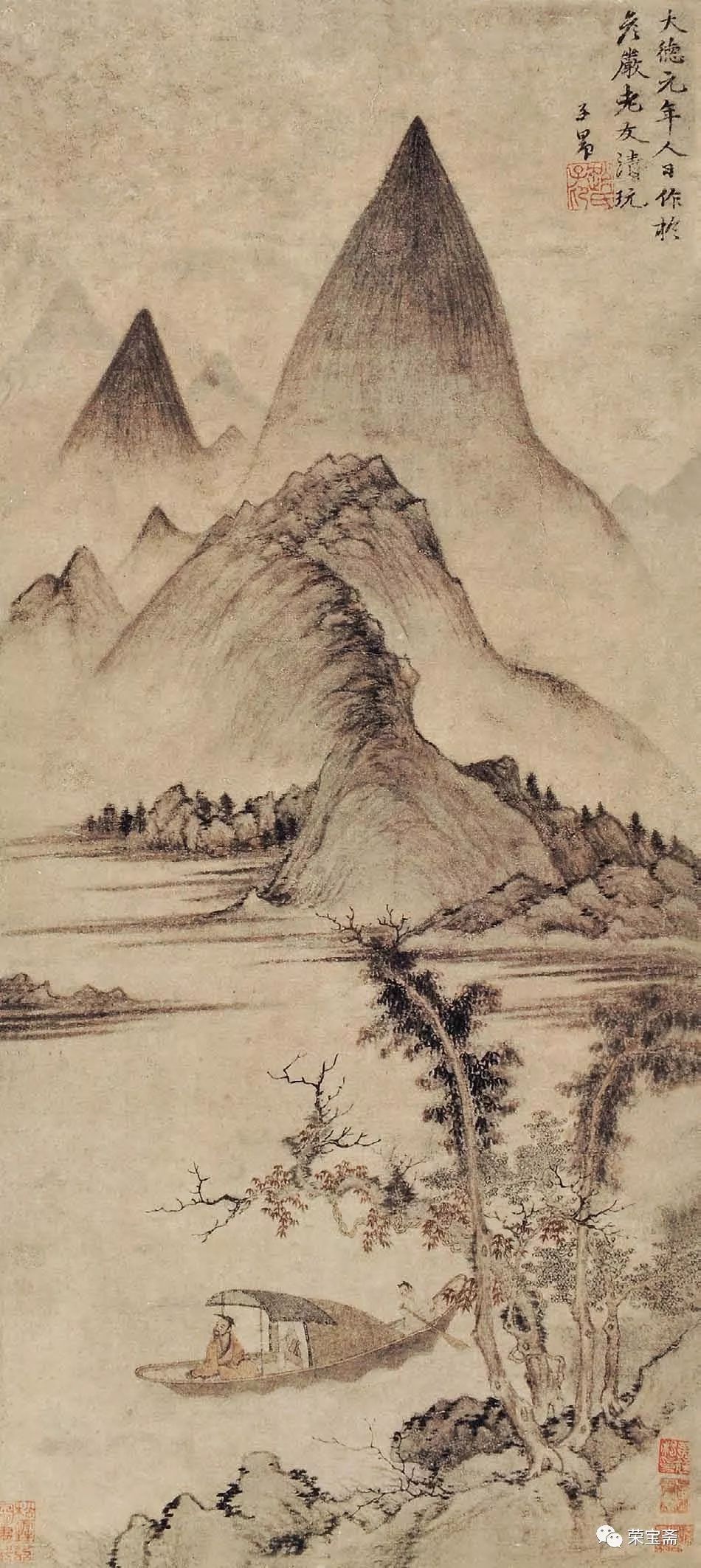 8cm 故宫博物院 而从画风上看,赵孟頫山水画主要有三种:一是师大小李