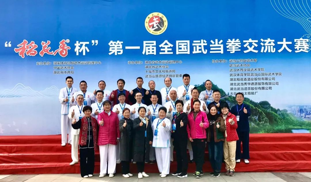 个人获奖唐仲春,高波,曾启源,郭卫兵获男子d组一等奖邓小虎,邹春江,蒋