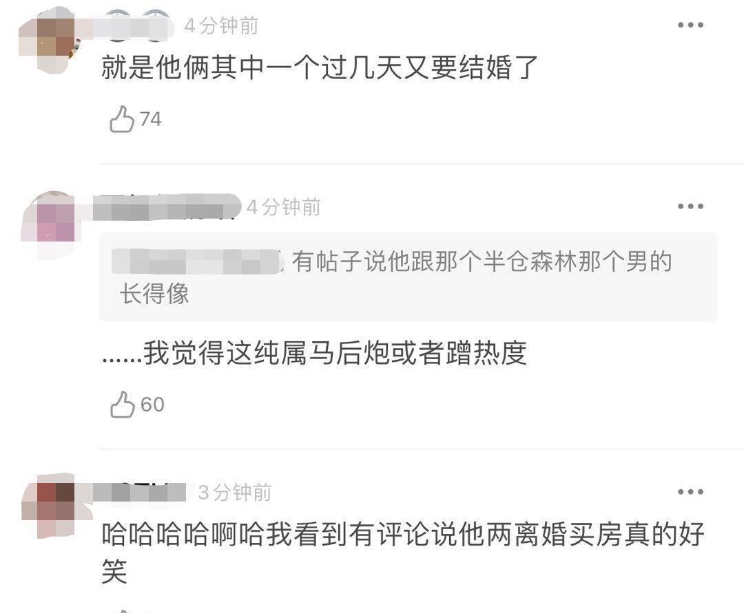 自己种瓜自己吃猜成语_吃瓜图片(3)