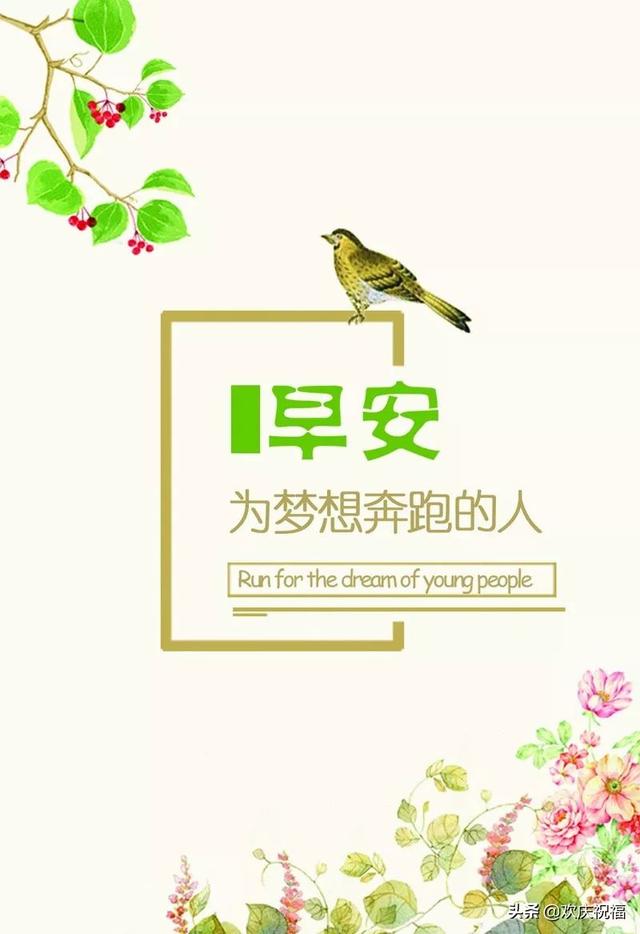 文章配图-5