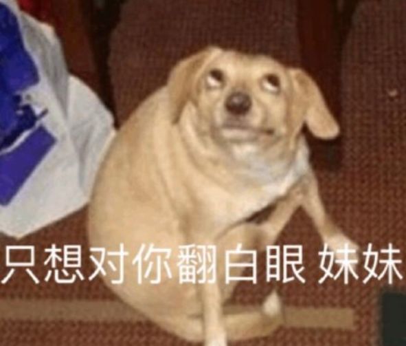 怎么才能让男生不生气 6b98491c73444fdcb7997380a9d8b12a.jpeg