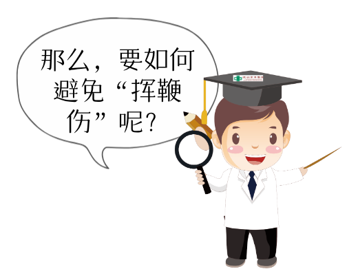 6cab9c9a2f2548489c26094948971e34.png