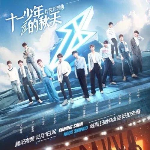 tiktok中国热门音乐 6d3efd4b2c5647b6935980f4d5161e1e.jpeg