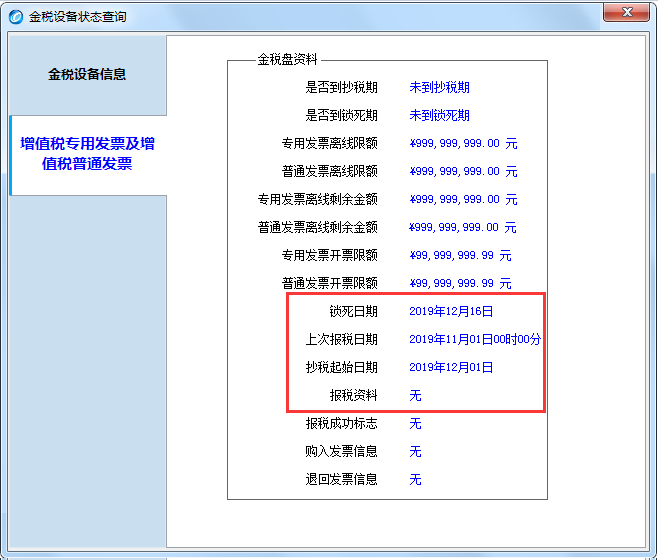 6f71e9a0cbec4f329c14eca774926834.png