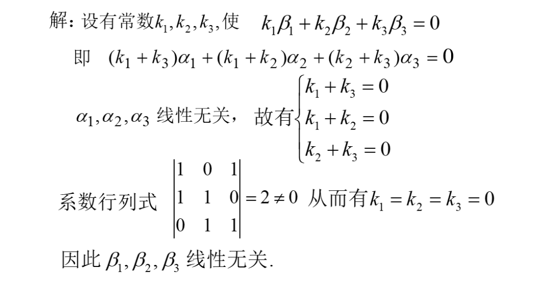 说不尽人间悲喜事简谱_人间烟火图片(3)