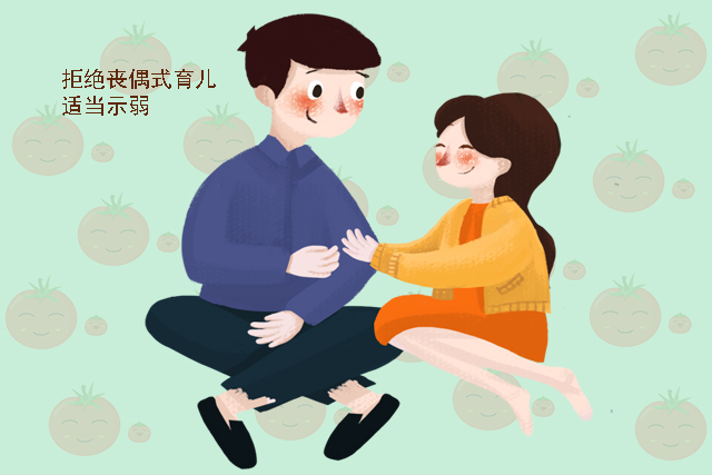 6fc20bc61948491cbc8db26405e389e6.jpeg
