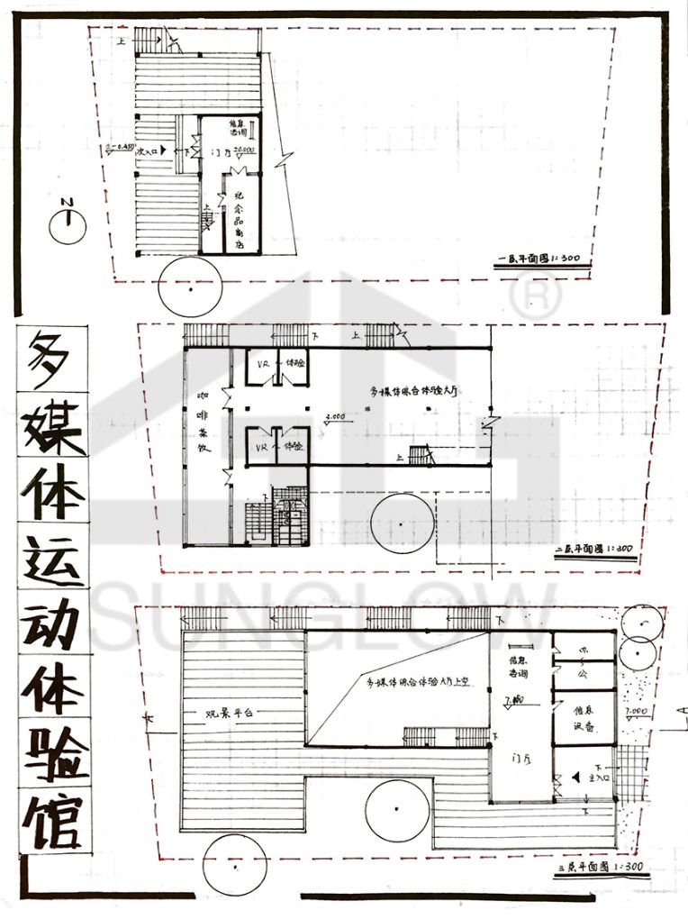 平面图指北针怎么画