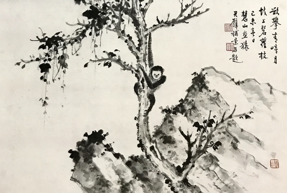 东游图 陈平国画山水艺术作品:山里人家 崔子范国画山水艺术作品:春江