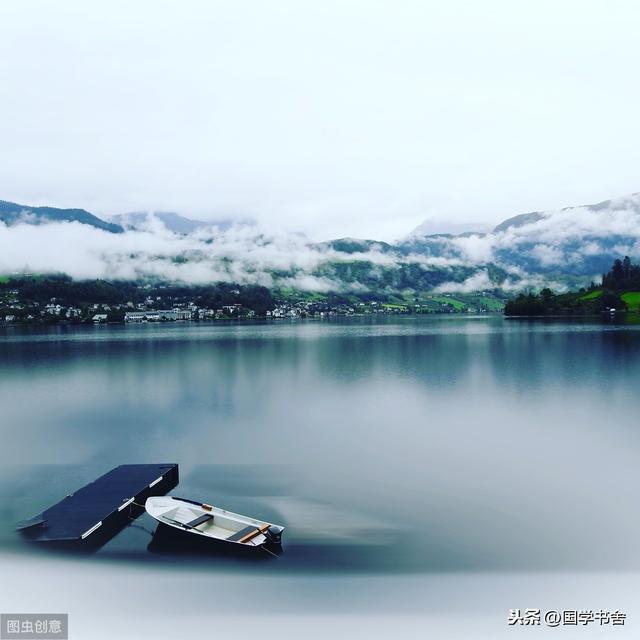 《道德经》:人生所有的惶恐不安,都源于内心的误解