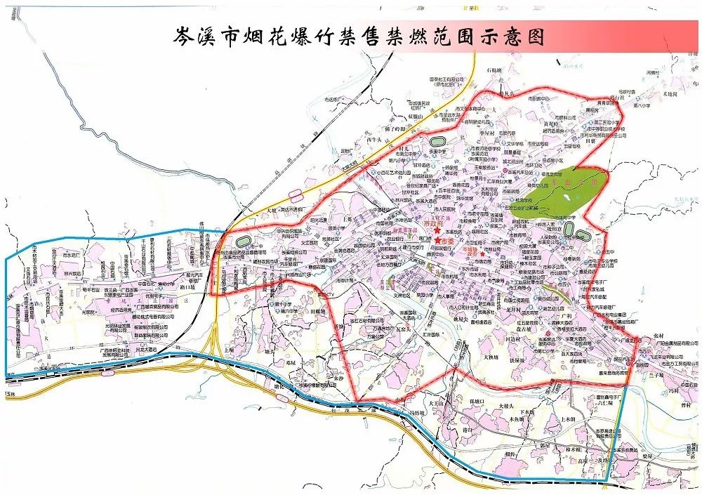 岑溪市人口_岑溪市砂石资源开发专项规划 2016 2020年