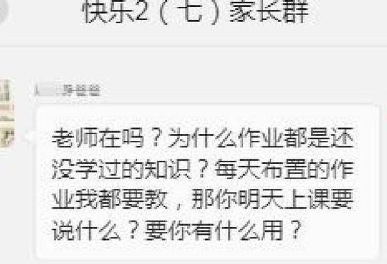 真的有人不喜欢看微信吗 7ae6a982a3df465580db9726e105a9da.jpeg