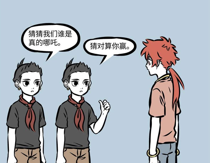 7d8a8fae80304ff8a79d21a170e0ed00.png