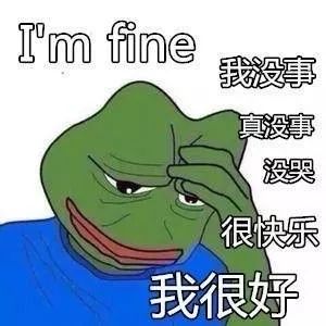 熬夜的图片发朋友圈 8106d941038a41dd9dc18de1a449d4bd.jpeg