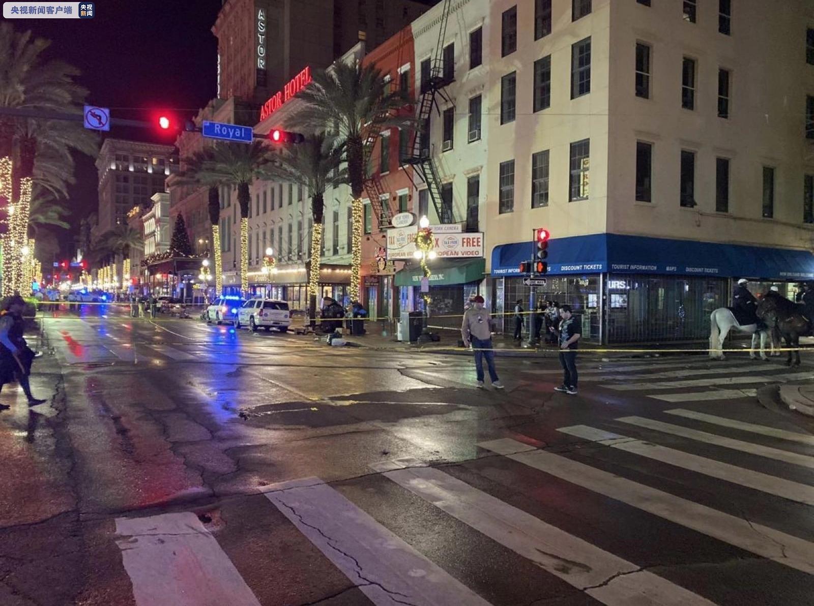 美国新奥尔良市发生枪击案12人受伤