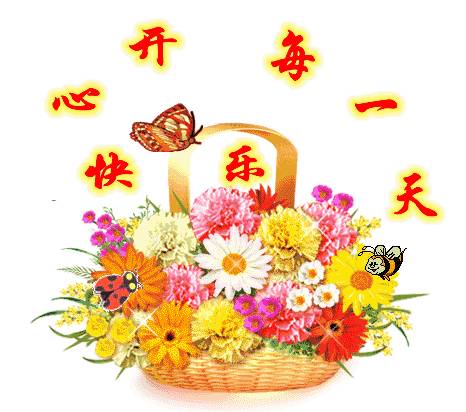 十二月的第一天,最特别的祝福送给我想念的人