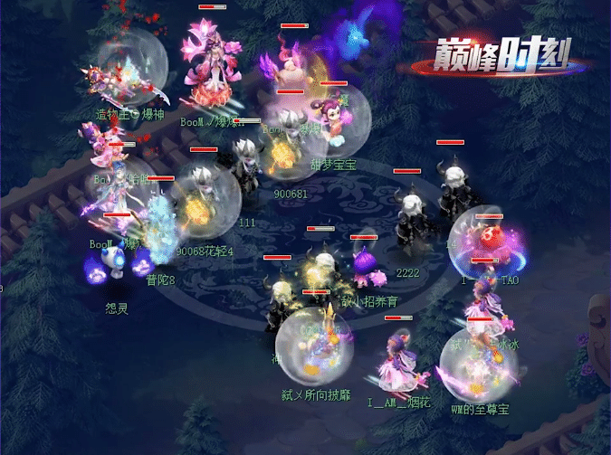 梦幻西游武神坛159联直播 830e366267d349dba1ba07388bc4bb41.png