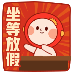 今天这3条高铁集中开通！你最期待哪条？