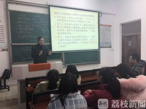 大学教授7年写近200页“考研秘笈”