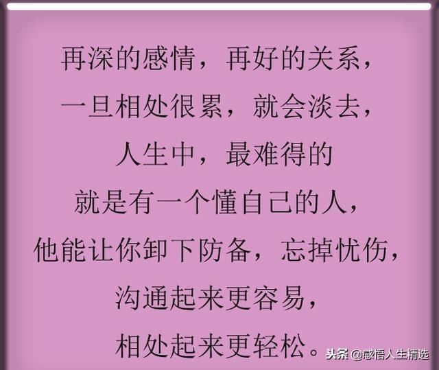 南州多少人口_城口多少人口(2)