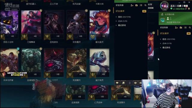 怎么才可以直播传奇 8f8354bc59d747589fc7e91a01fea29b.jpeg